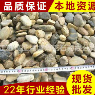 ׃�����Z��ʯ ���K�x���Z��ʯ�S���a Ҏ�����R �Z��ʯ