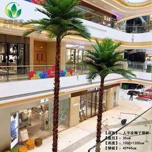 �C���b��������Ƥ����Ҭ�Ә�ȼٴ�ˮ�Ϙ��@���˿� ��������l