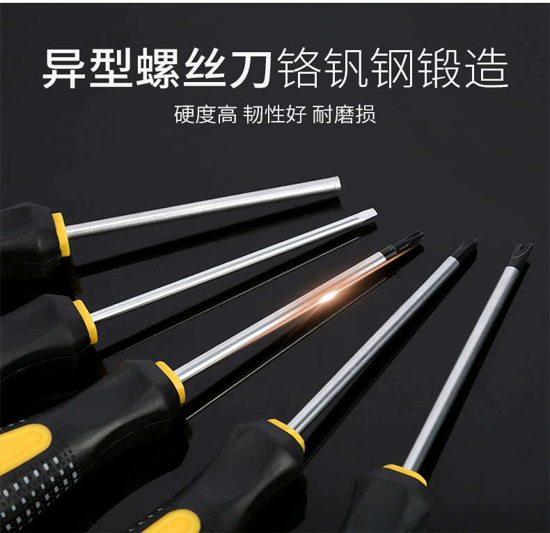 Screwdriver, triangle, set