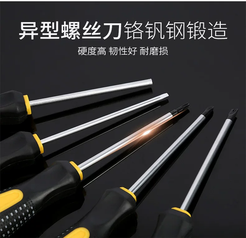 Screwdriver, triangle, set