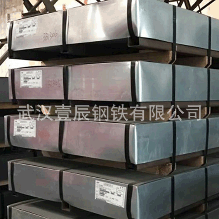 冷轧卷板价格 冷轧盒板 20CrMoA武钢冷轧钢板价格 冷轧钢卷价格