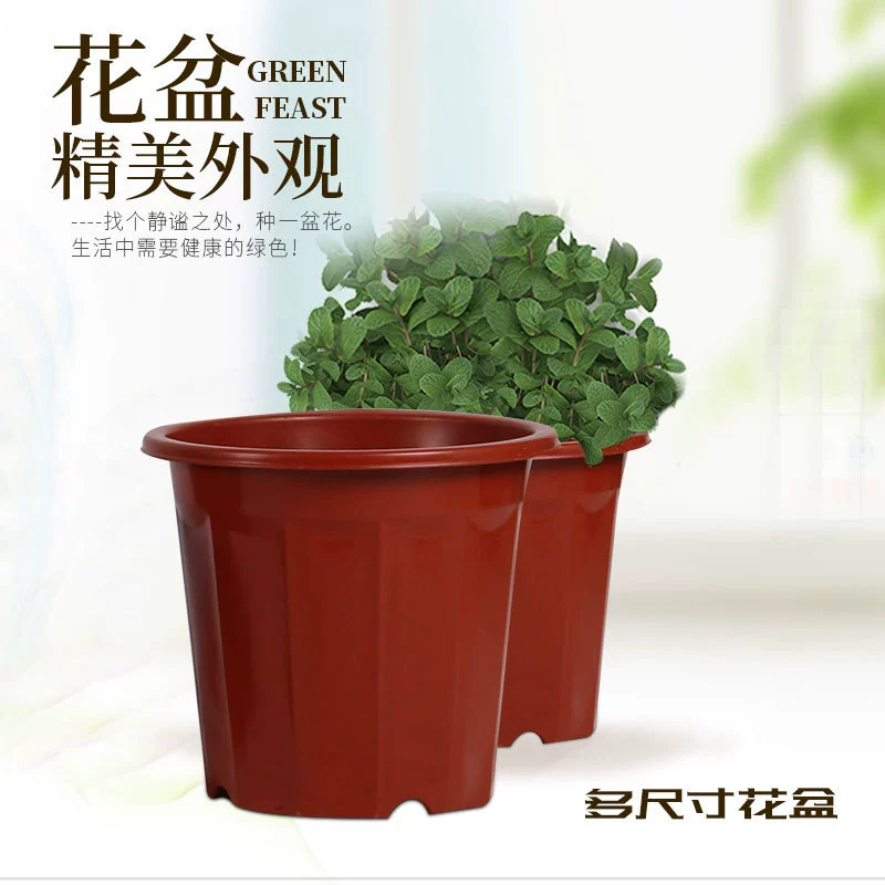 Прямая поставка с фабрики E-type Красный угловой горшок Высокий угол ноги Пластиковый угловой горшок Детский угловой горшок База Горшок для рассады
