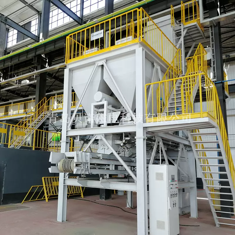 CE认证电炉炉后合金物料称量转运系统皮带机物料转运设备中频炉