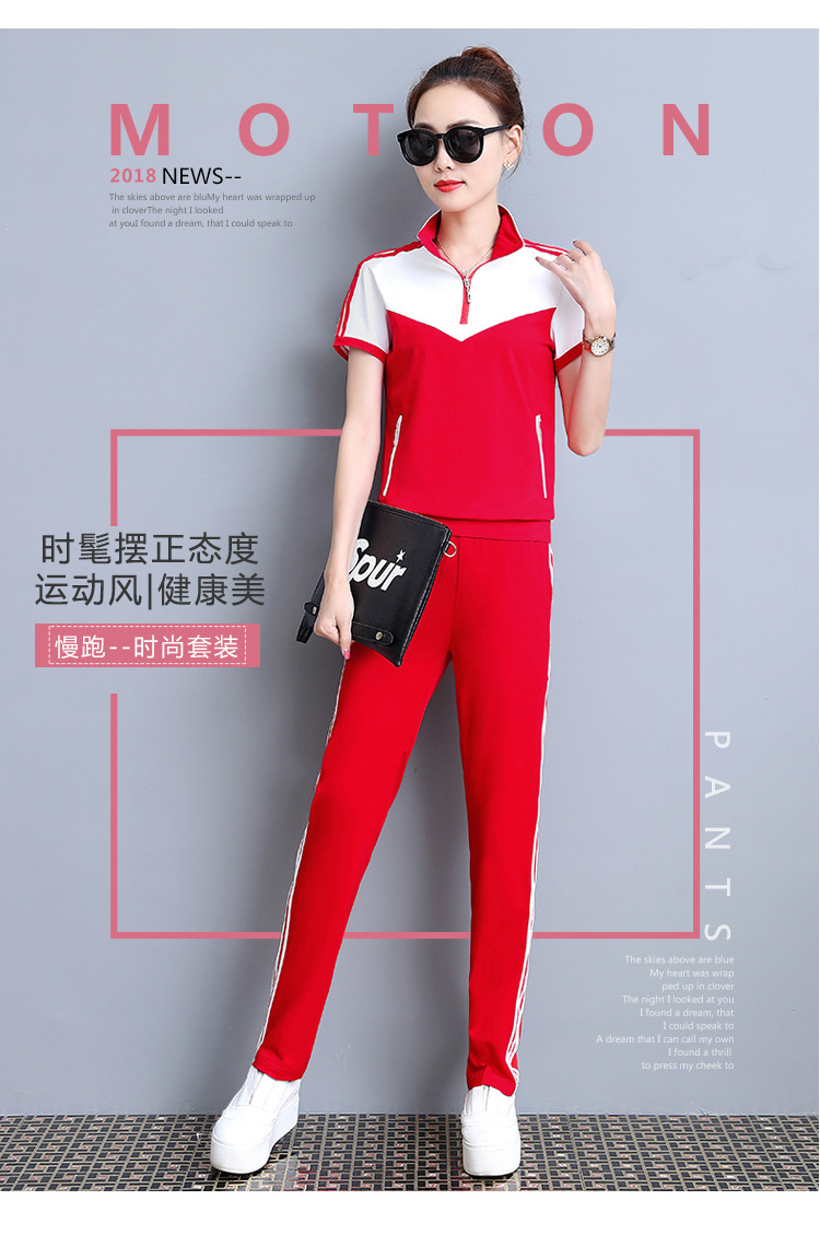 Costume femme en Mélange de coton - Ref 3334266 Image 10