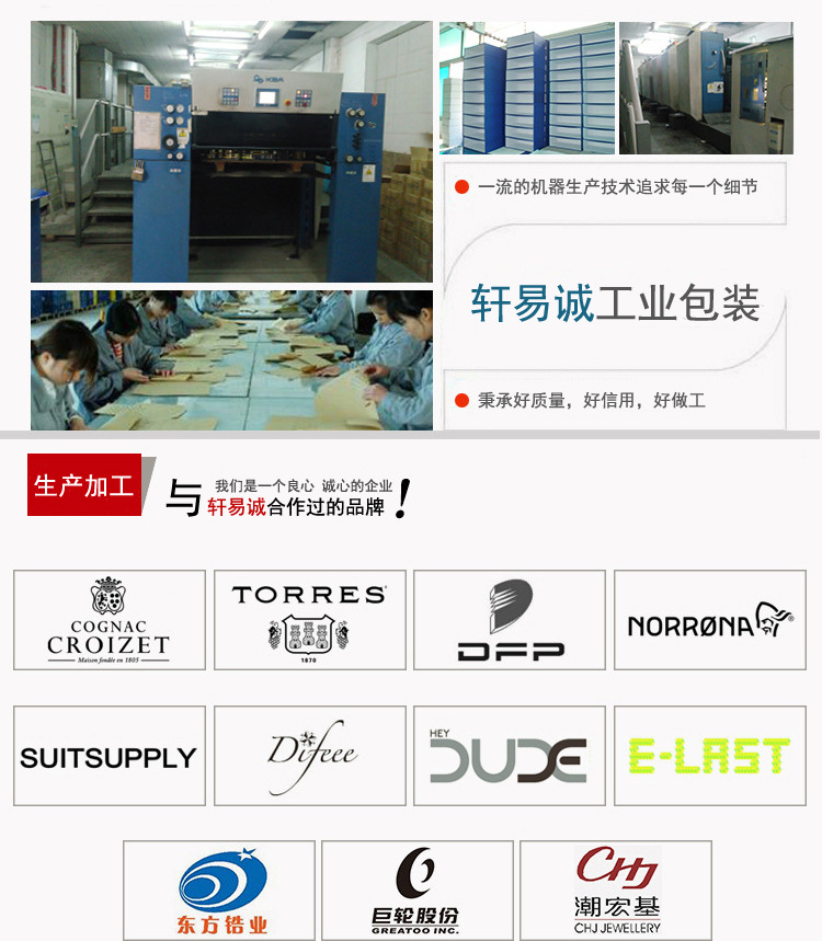 2740828967_561764007