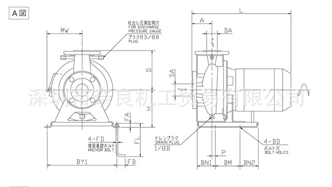 EBARA荏原泵65*50FDFP63.7A议价