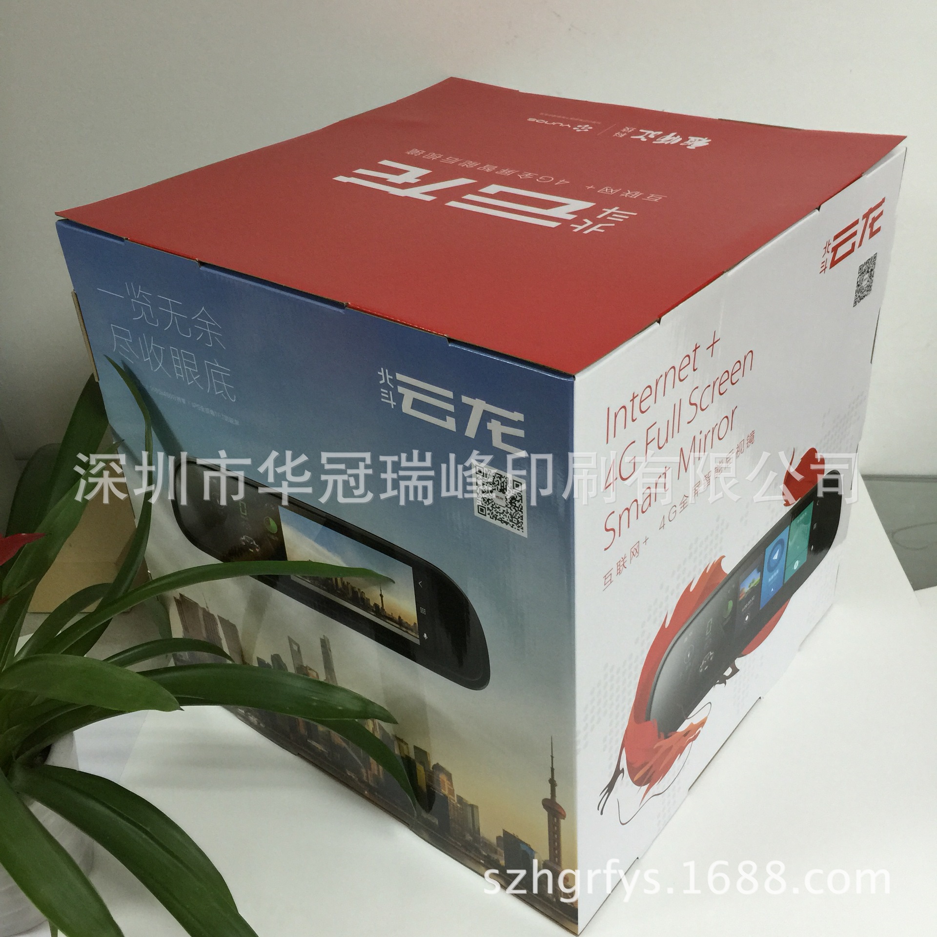 供应 纸堆头 广告堆头 手机推头 展架  展示盒 可印刷logo