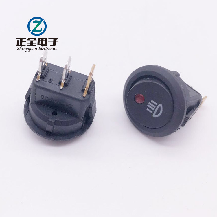12V带红灯LED猫眼开关船型2档3脚带白灯开关汽车开关安装孔20MM