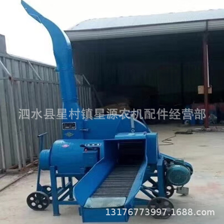 铡草机 切草机铡草机的结构名称图解