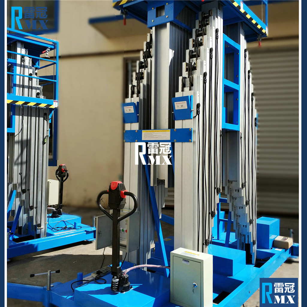 （自重轻） 商厦外墙吊顶安装用小型铝合金式升降电梯电动升降