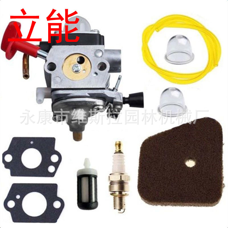 Carburetor for Stihl FS100 FS1