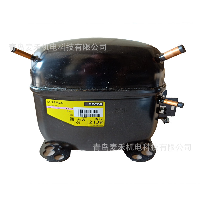 Original genuine Sikepop SC series Danfoss compressor low noise refrigerator freezer ice maker compressor