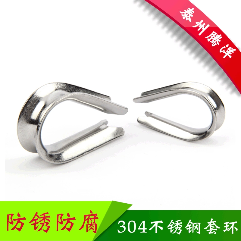 Tengyang 304 воротник из нержавеющей стали куриное сердце кольцо проволочный воротник треугольное кольцо с треугольным кольцевой воротник