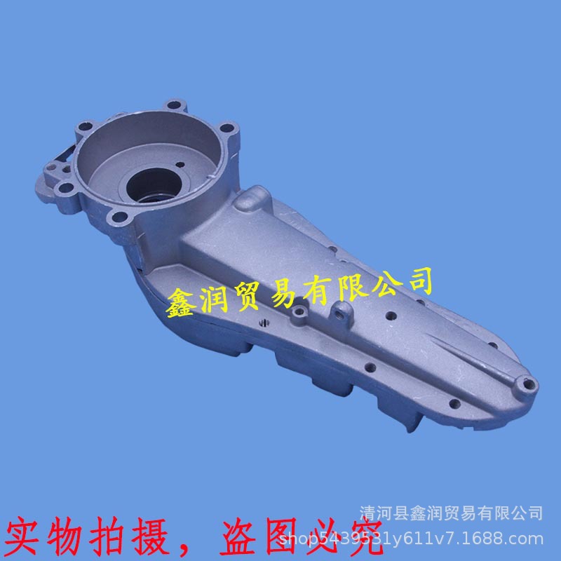 齿轮箱上盖下壳适用于国产6010/7510/603D绿篱机富世华226H修枝剪