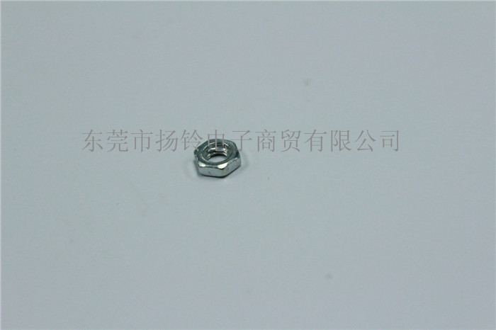 JUKI Feeder Nut NM6040001SC for Pick and Place Machine JUKI Feeder Nut NM6040001SC for Pick and Place Machine