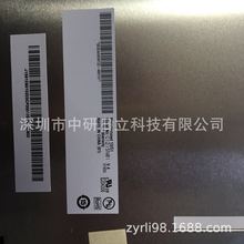 现货供应友达G121XN01 V0/G121X1-L03 LCD液晶屏 价格商谈