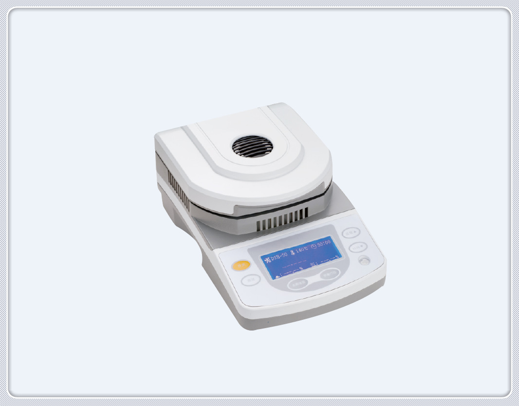 DSH-100A-1卤素水分测定仪固体颗粒水分测定仪粉末快速水分测定仪