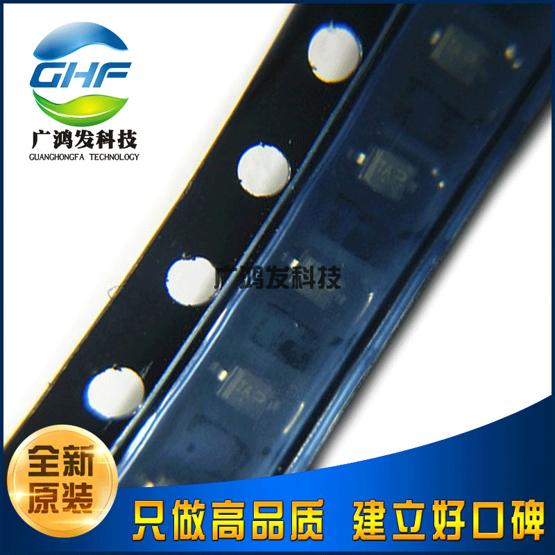 全新原装 MM3Z5V1ST1G SOD-323 5.1V 贴片二极管 稳压二极管