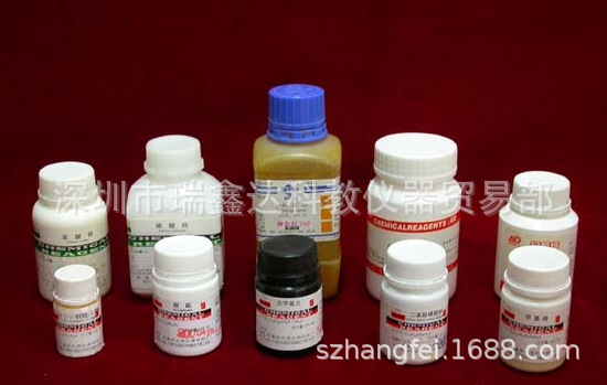 中山海南厦门福建基准试剂 PT无水碳酸钠100g Cas号:497-19-8