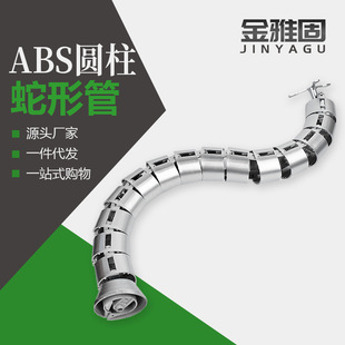 �S��ֱ�N ���ι��k�����߾��� ���ι� �k���������߾��� ��X����