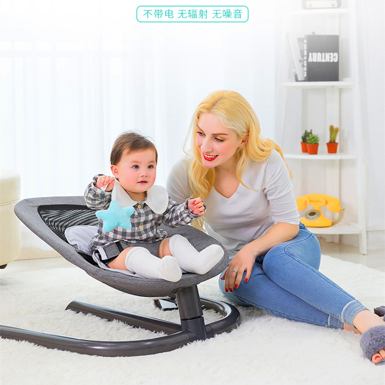 rocking chair for baby online