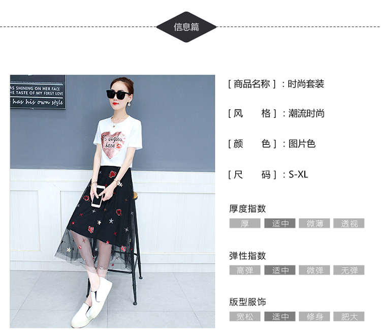 Costume femme en Mélange de coton - Ref 3335570 Image 12