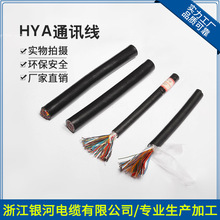 늾���|HYA/HYVͨӍͨ���҃�30��50��100��300���Ԓ��Ƥ��