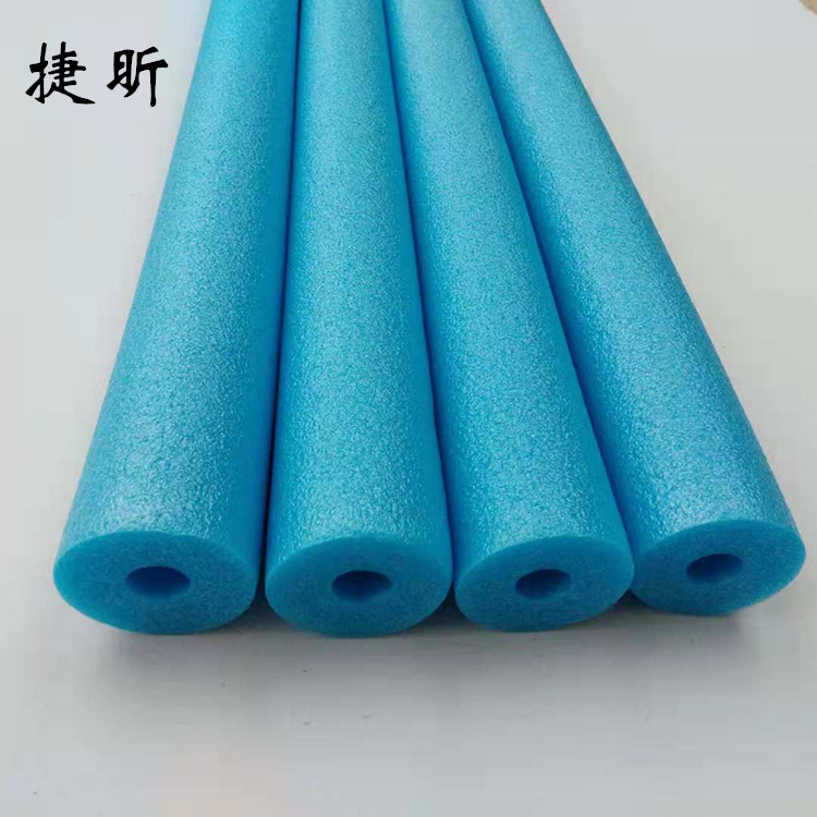Manufacturer custom foam pearl cotton EPE hollow tube foam sea…