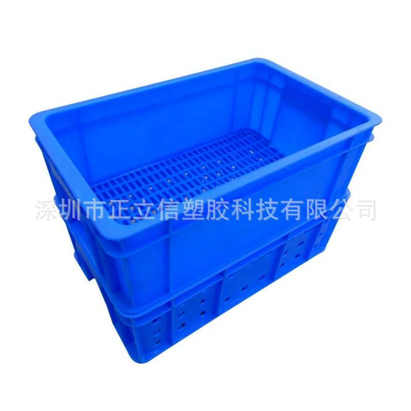 20号带孔塑料箱 外尺寸500*320*170MM PE周边底部带眼箱