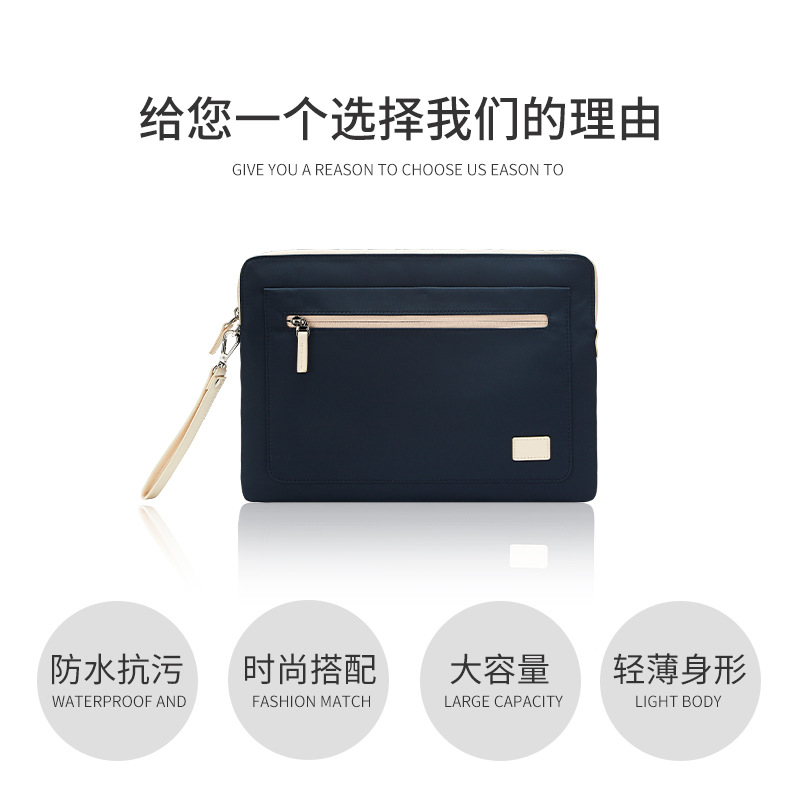 Okade Asus Apple MacPro Xiaomi Huawei 13.3 ultra-thin waterproof shockproof high-end business liner bag