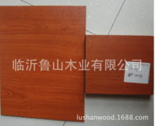 刨花板 楊木松木 纖維板密度板三聚氰胺板環保E1E2級廠家直銷