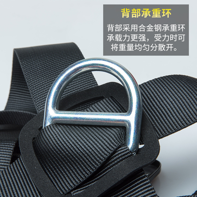 坎乐儿童安全带全身保护 快乐大本营儿童攀岩 户外探险拓展安全带