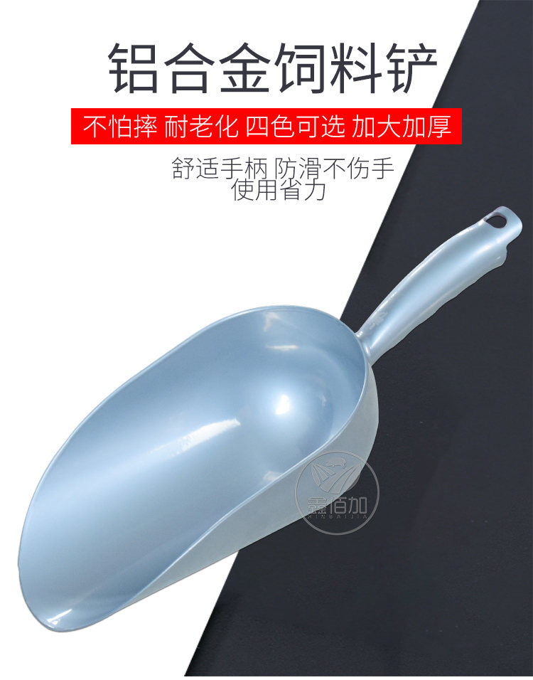 料铲BB详情页 (1).jpg