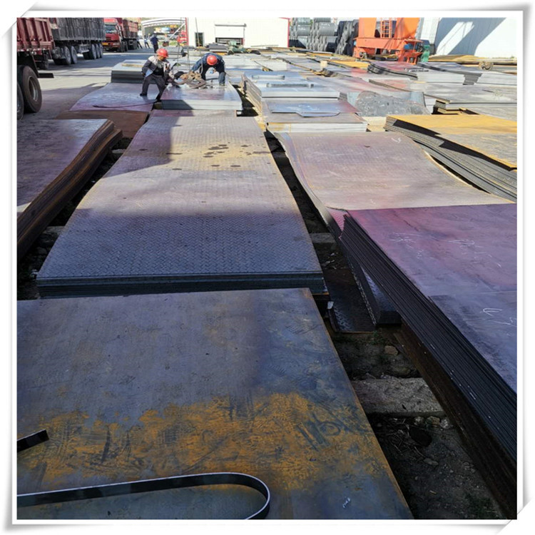 微信图片_20190613172517