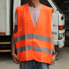 Reflective Vest for Car, Car Emergency Annual Inspection Supplies Reflective Strips Vest, Manufacturer Direct Sales Car Reflective Back Vest