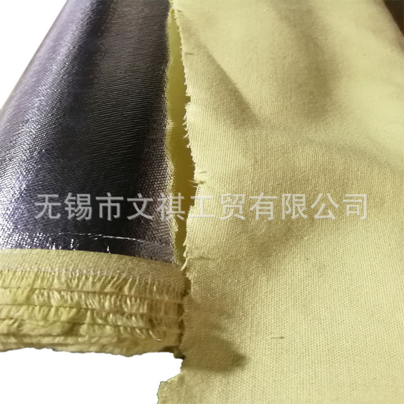 1414 Cevra Subto woven composite fabric out of the factory price…