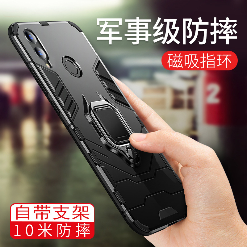 For Huawei mate40 mobile phone case nova7 armor p30 anti-fall 6se enjoy 20 wheat Mans 9 magnetic absorption 8 ring 5