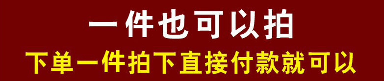 QQ截图20190926175747