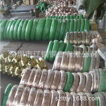 �������Ɍ������~�� ���~�A�ξ� c5191���~�z ܛӲ���ЬF؛