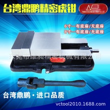 AV-6̨�����i㊴��ýǹ��Q���QCNC���;���ƽ���Q��ʿ6��150MM