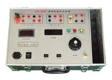 JDS-2000 繼電保護試驗箱 繼電保護設備
