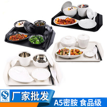 A5��ɫ�ܰ����ѷ´ɲ;����b�������џ����뎧�w��Ӻ��