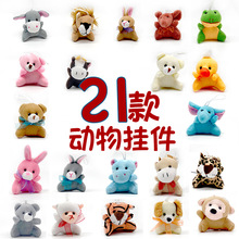 �S�����lë�q������Ъ{���ϻ�ץ�C��c��˾���С�YƷƽ��ҹ�Y��