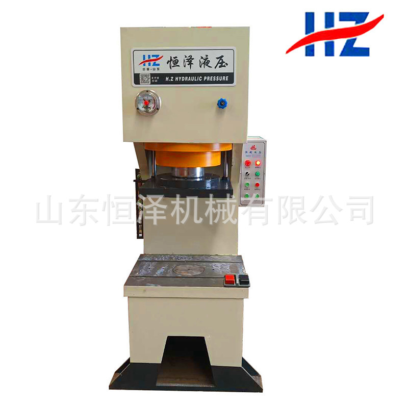 销售200吨单臂液压机 不锈钢坠网压制成型液压机 单柱油压机