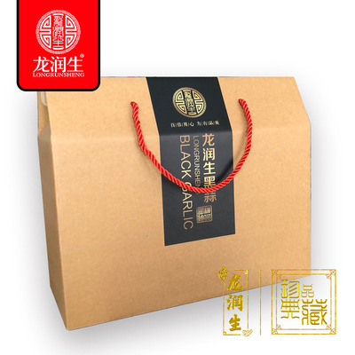 Special purchases for the Spring Festival wholesale Run-sheng single garlic Black Garlic Shandong specialty Healthy food gift Gift box 400g