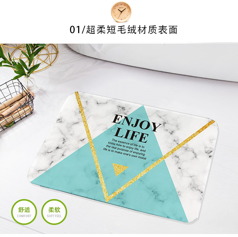 40-60地垫详情_05