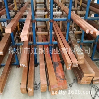 加工定制 T2紫铜棒无氧环保加工C1100 TP1TU2六角方扁棒 厂家直销