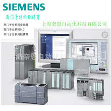 ȫ��ԭ�b�F؛ ���T��6ES7151-1AA05-0AB4  ET200Sϵ��PCLģ�K