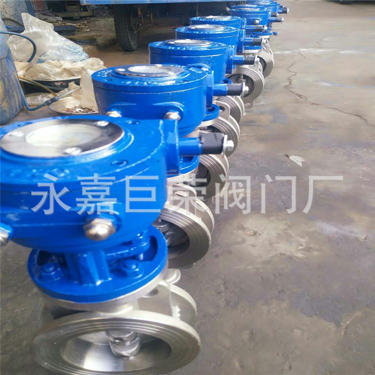 D373W-25P不锈钢蜗轮对夹式蝶阀 DN450 多层次金属硬密封蝶阀