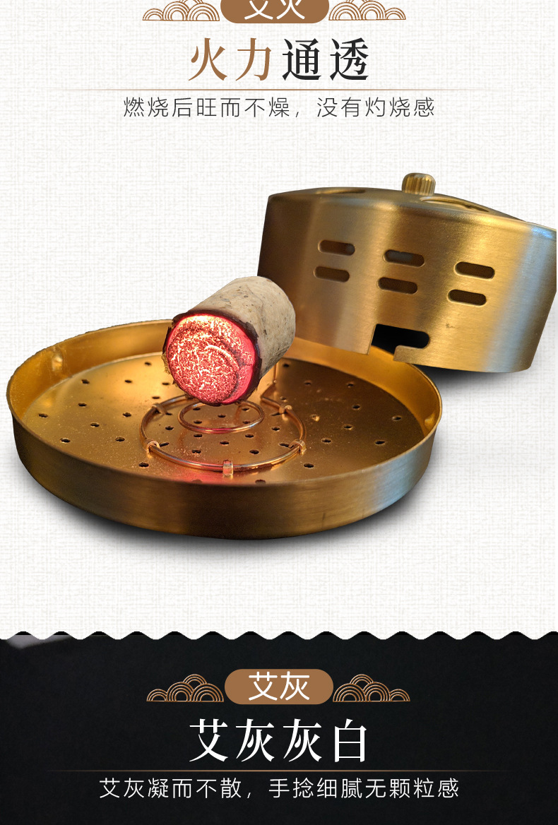 Moxa Cones Ai Zhu 54 Pcs Mulberry Paper Wrapped Golden Moxa Wool Handmade Moxibustion Cones for Warming Therapy in use